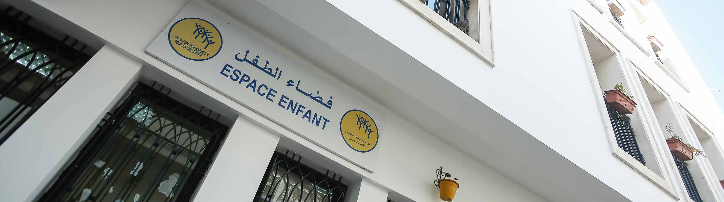 Crèche Centre ESPOD – Casablanca