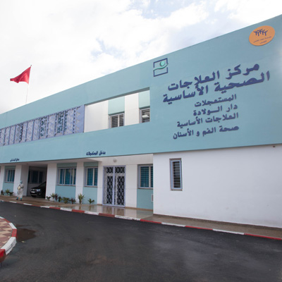 Bouknadel Primary Health Care Center