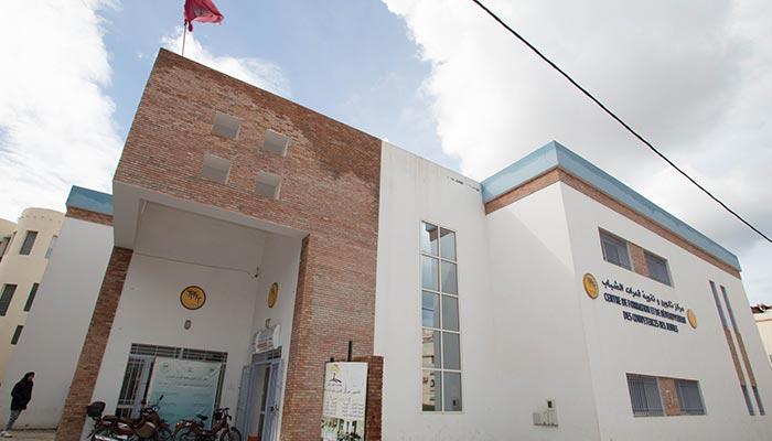 Cultural Activity Center For Youth In Al Massira-Témara